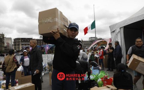 墨西哥人在索卡洛捐赠数百吨物资，支援古巴
