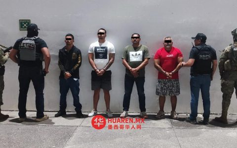 四名从普埃托瓦亚塔监狱逃脱的囚犯已被重新抓获