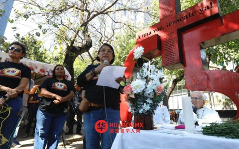 在帕斯塔德孔乔斯（Pasta de Conchos）救回被绑架者，家属称这是对墨西哥集团（Grupo México）长期 impunity 的一次突破