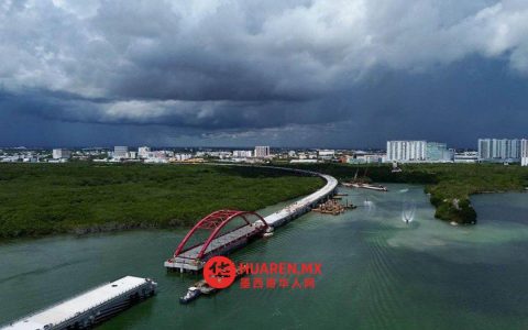 尼库普特（Nichupté）泻湖启动生态恢复工程