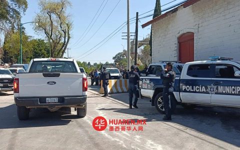 伊达尔戈州克鲁斯阿苏尔足球俱乐部工厂恢复运营，33人被拘留