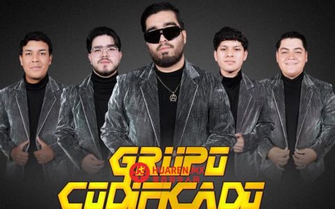 “编码小组”成员演唱传统 corrido 后被拘