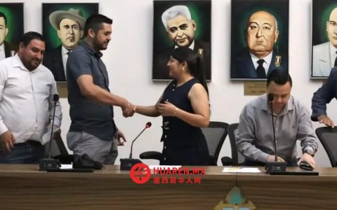 特基拉市市长维多利亚民意支持率低迷