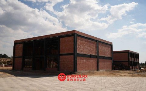 特拉斯卡拉分校主体工程完成98% 罗萨里奥·卡斯特利亚诺斯国立大学建设进展顺利