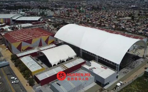 报名参展2026年伊达尔戈畜牧业博览会（Expo Ganadera Hidalgo 2026）