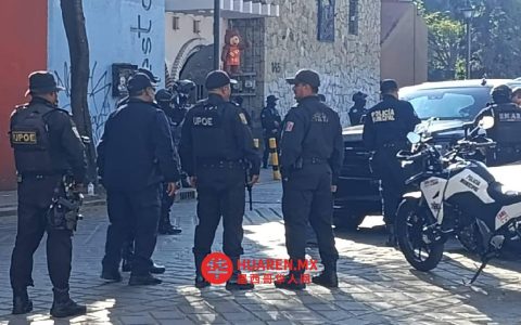 瓦哈卡州一酒吧枪战后一名工会领袖被捕