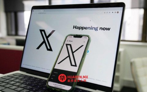 X系统全球再次出现故障