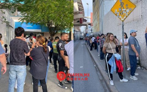 蒙特雷民众排队接种疫苗