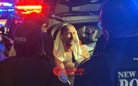 警方通报逮捕希亚·拉博夫（Shia LaBeouf）情况
