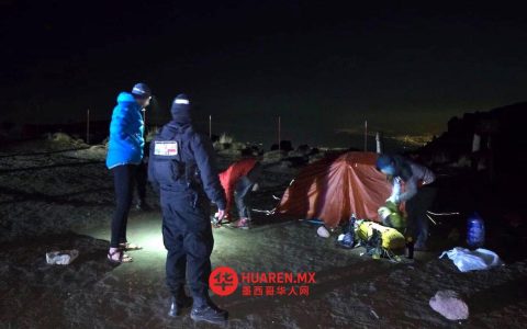 美国游客在伊斯塔卡奇瓦特尔火山（Iztaccíhuatl）突发高山病获救