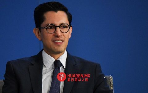 墨西哥能源部：对欧关键矿产协议将遵守本国法律