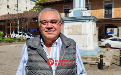瓦乌钦戈市长：芬太尼极具破坏性，必须彻查
