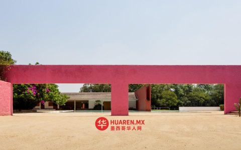 费尔南多·罗梅罗修复巴拉甘杰作《La Cuadra》