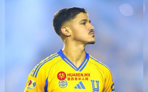 罗穆洛·兹瓦尔格（Rómulo Zwarg）尚未决定是否出战对阵克鲁斯阿苏尔（Cruz Azul）的比赛。