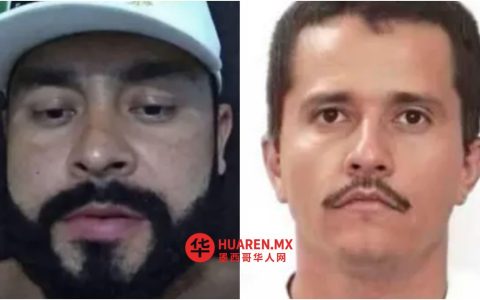 “El R1”是“Tío Lako”的儿子吗？“Tío Lako”与“El Mencho”一同身亡