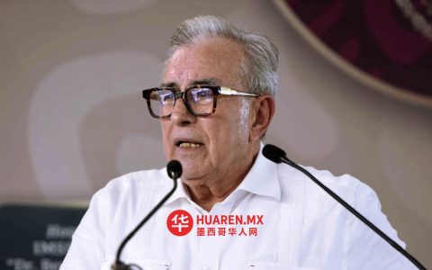 罗查未透露矿工事件细节，联邦总检察长办公室接管调查