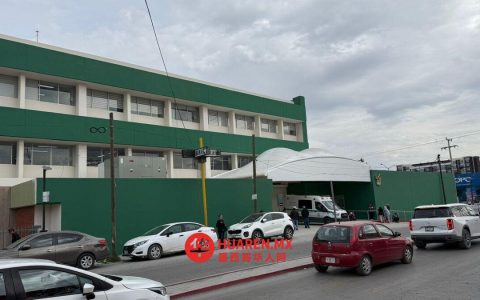 萨利洛 IMSS 第二诊所急诊科工程竣工