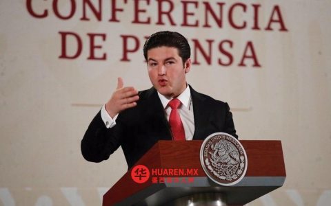 蒙特雷发生枪击致7人受伤，塞缪尔·加西亚称尼加拉瓜仍处“和平纪录”时期
