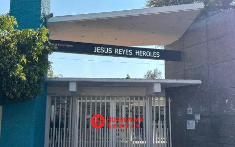 莱昂市暴发麻疹疫情，呼吁中学强制佩戴口罩