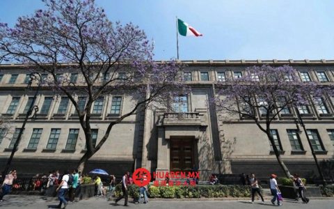SCJN支持Figueroa Mejía提案，为Mario Aburto Martínez提供保障