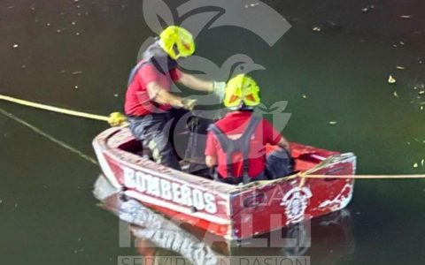 仍在搜寻掉入伊兹卡利地区库阿蒂特兰河的男子