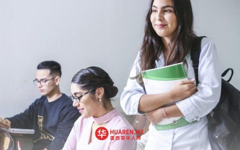塞奇蒂发布2026年国家奖学金招生公告，支持研究生教育与社会包容