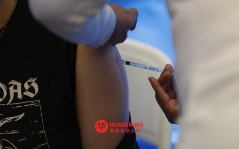 尤卡坦州卫生部确认4例麻疹病例，已加强疫苗接种