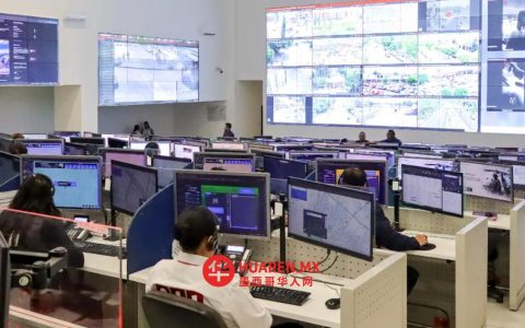 特拉斯卡拉州C5i系统移交公民安全秘书处接管