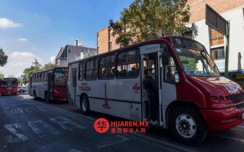 塞莫夫埃多姆克州否认撤销特许经营权决定，将继续对司机开展培训