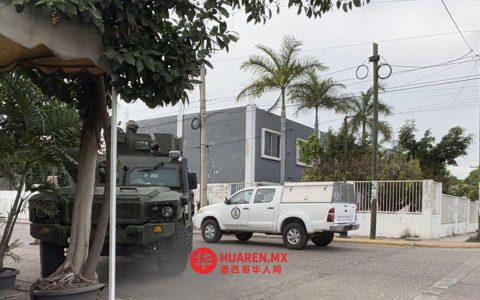 矿业部门就矿工死亡事件表达遗憾