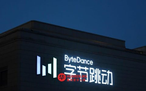 General Atlantic估值字节跳动达5500亿美元