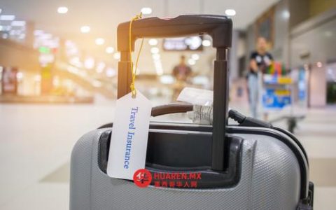 Z世代更爱通过旅行社预订行程：地铁公司数据显示