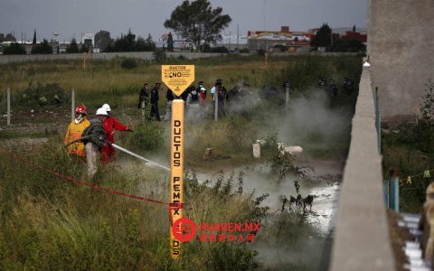 瓦乌奇纳ango（Huauchinango）是普埃布拉省（Puebla）非法饮酒行为最为普遍的市镇。