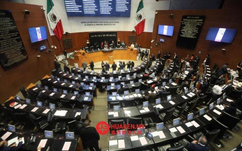 潘那和革命制度党提议改革期间实行每周两天休息、每日工作40小时