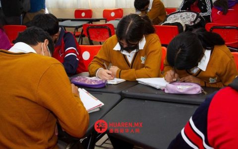 SEP称马克思·阿里亚加提案遭拒影响国家教育改革推进