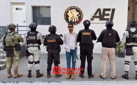 男子在瓦列西约（Vallecillo）涉嫌非法拘禁司机被擒