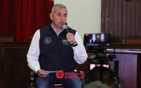ASEH正就针对塞尔吉奥·巴尼奥斯（Sergio Baños）和以色列·费利克斯（Israel Félix）的指控展开调查