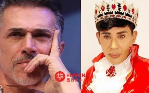 El Divo与Sergio Mayer在LCDF竞选中正面交锋