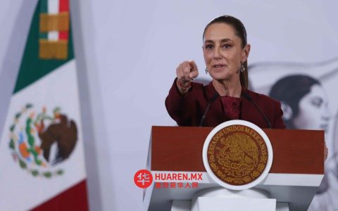 谢因鲍姆宣布改组墨西哥移民局，机构将更名为“人类流动性研究所”（Instituto de Movilidad Humana）