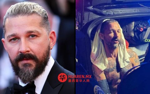 希亚·拉博夫被控在新奥尔良发表恐同言论并施暴