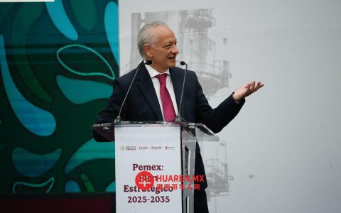 Pemex董事称，若有供应，石油将运往古巴