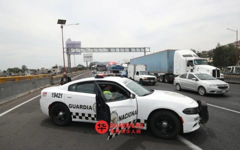 塔帕尔帕发生暴力事件后，墨西哥交通部呼吁联邦公路沿线加强警惕