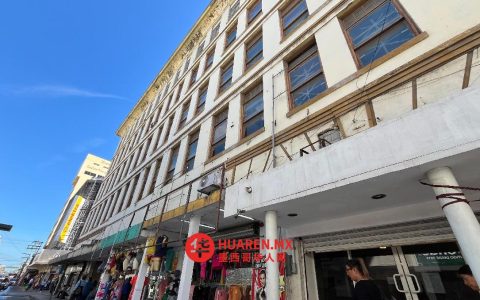 坦皮科一些建筑物业主擅自更改民防警示标识