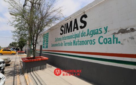 因供水压力不足，Simas Rural公司重启四口井保障饮用水安全