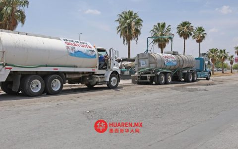 托雷翁市卫生局澄清：印有其标识的水罐车免费供水
