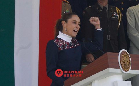 谢因鲍姆今宣布选举制度改革方案，获盟友支持