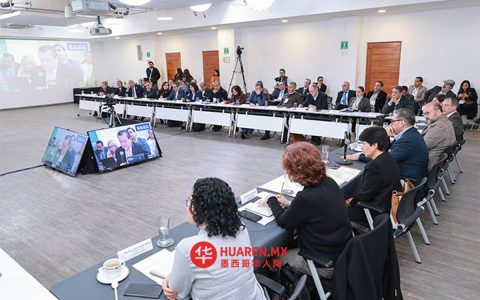 UAQ工会将就3.7%加薪幅度与员工展开协商