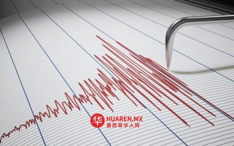2026年2月23日墨西哥发生地震