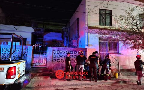 新莱昂州瓜达卢佩一户家庭睡梦中遇火，成功脱险