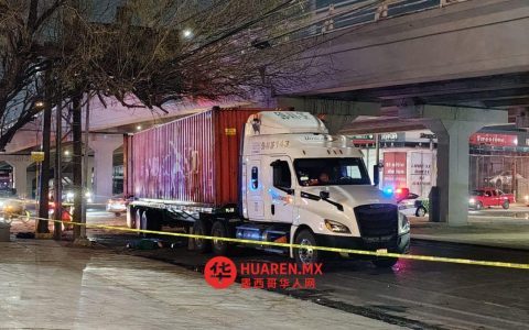 圣尼古拉斯诺加拉斯地区一卡车撞死摩托车骑手